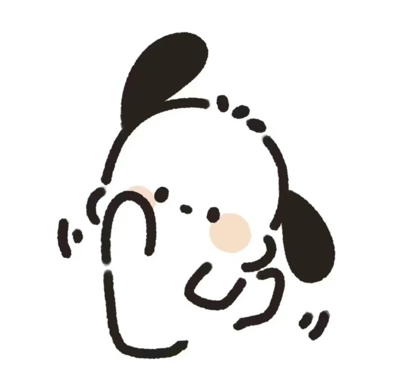 avatar meme cute 16