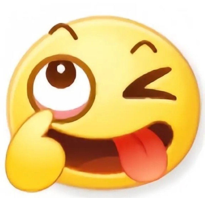 avatar meme cute 19