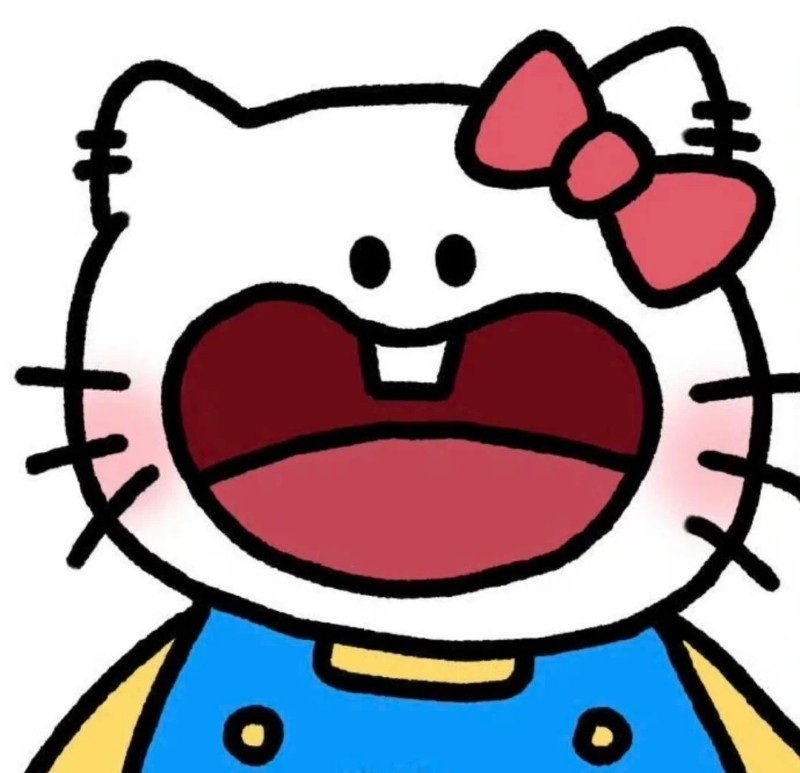 avatar meme cute 2