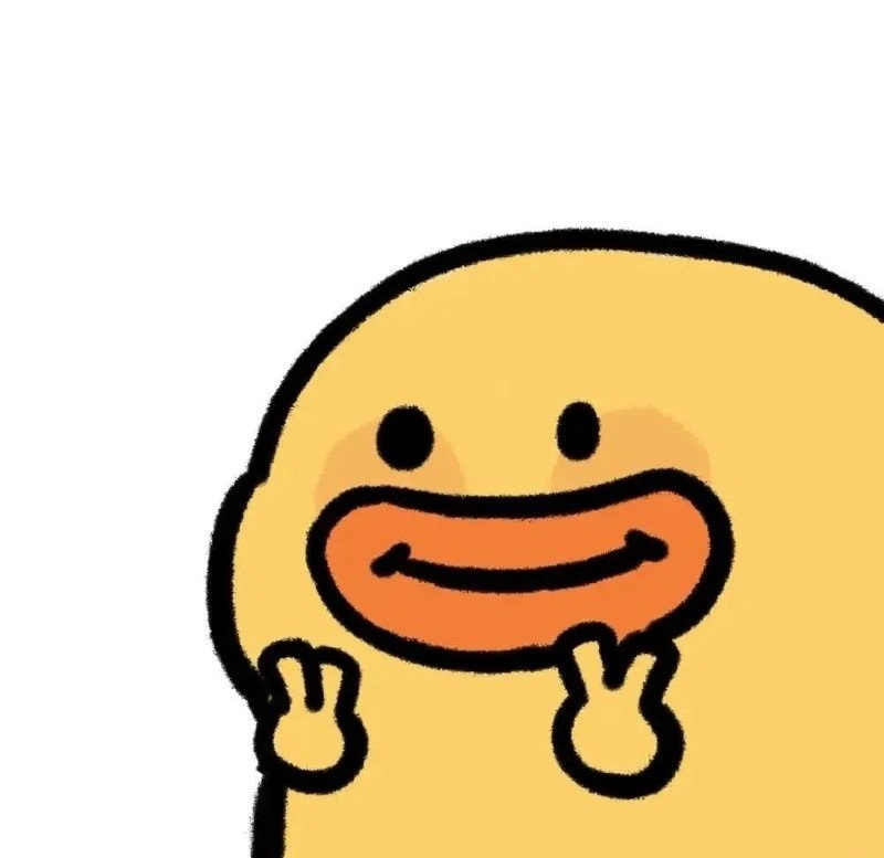 avatar meme cute 25
