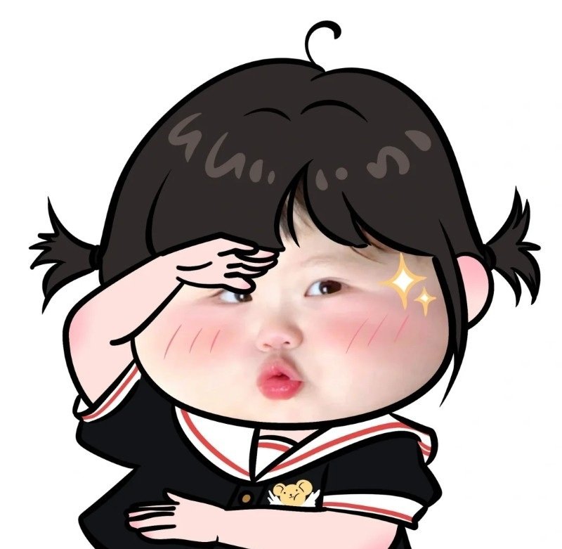 avatar meme cute 27