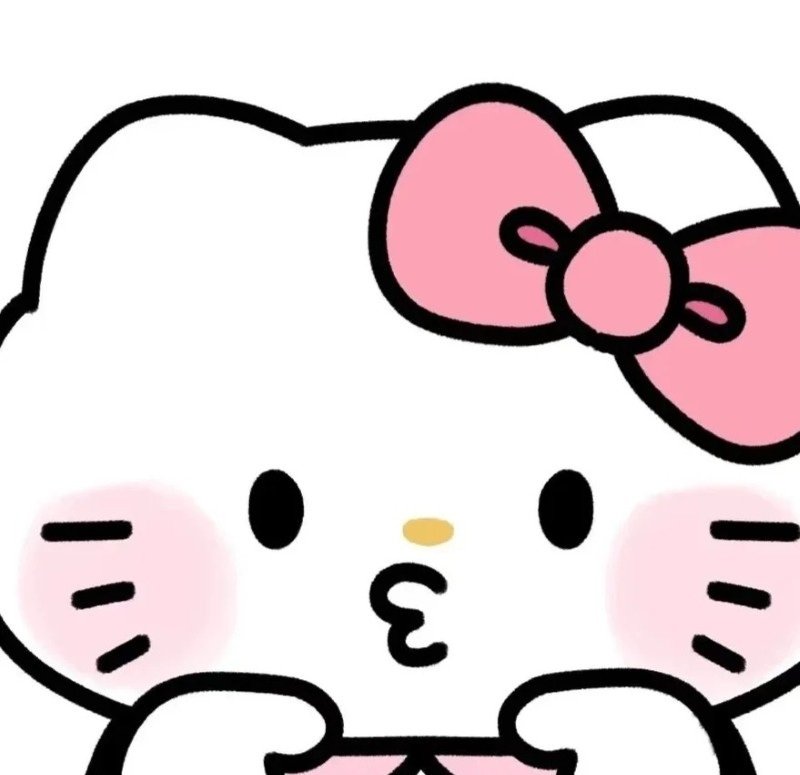 avatar meme cute 3