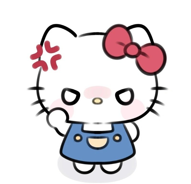 avatar meme cute 36
