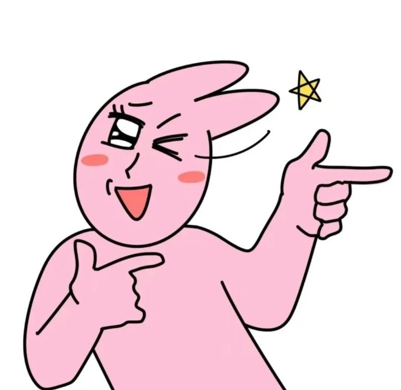 avatar meme cute 39