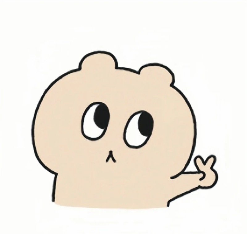avatar meme cute 9