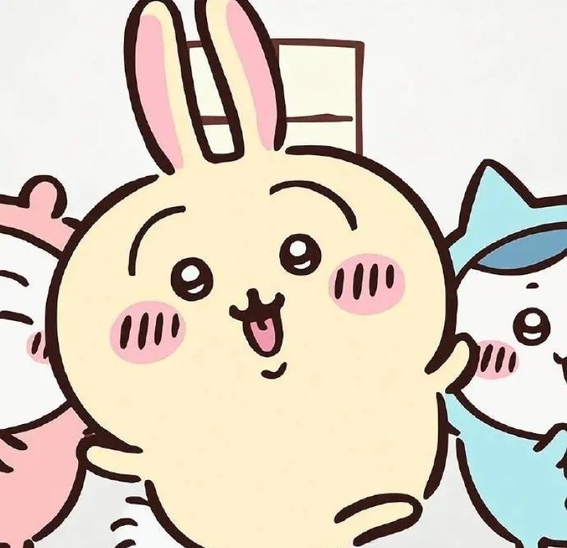 Avatar nhóm 3 người vô tri với biểu cảm ngơ ngác cực cute
