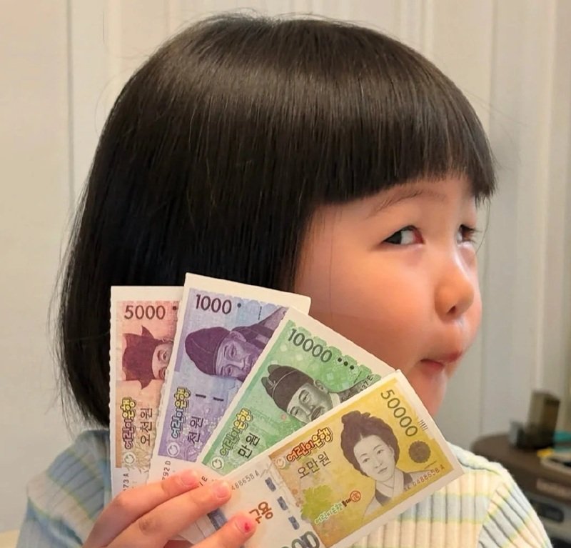 avatar trẻ trâu ngầu 16