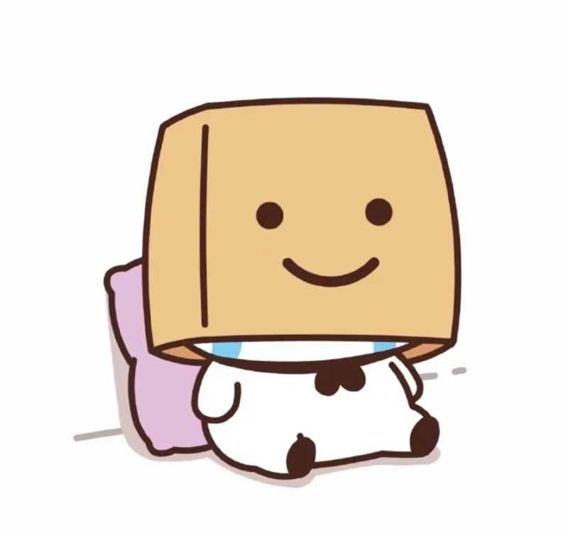 avatar vô tri buồn 33