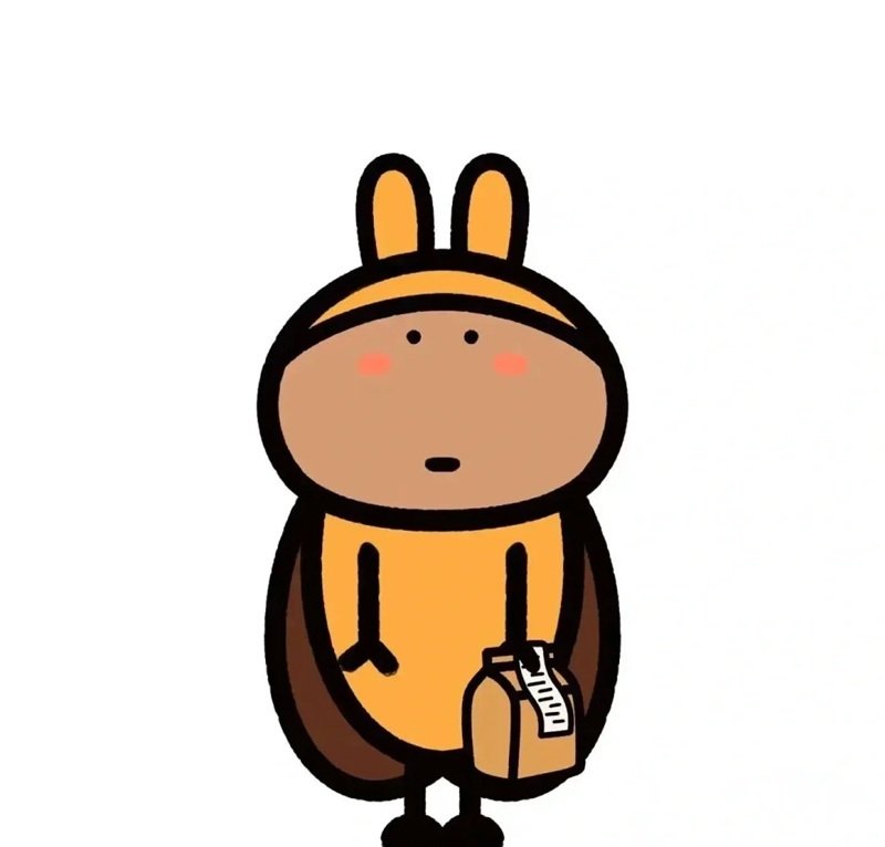 avatar vô tri ngầu 24