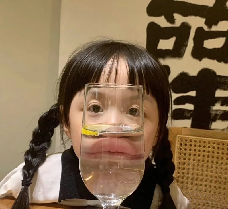 avatar vô tri ngầu 37
